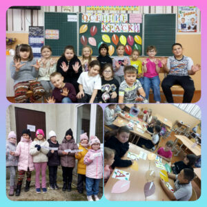 Первый день в оздоровительном лагере