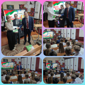 Акция «Мы – граждане Беларуси!