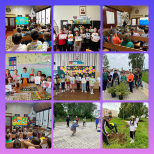 День экологии