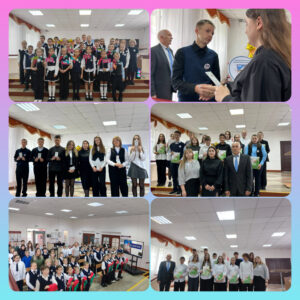 День народного единства