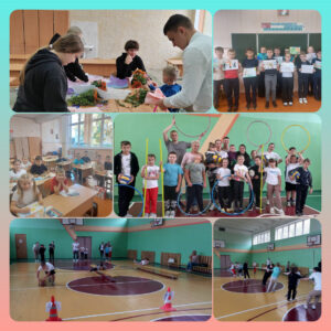 Шестой школьный день