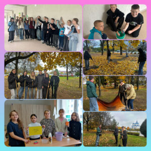 Шестой школьный день