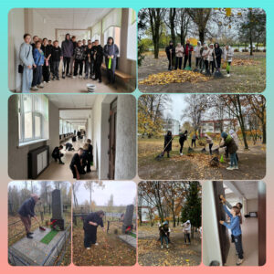 Республиканский субботник