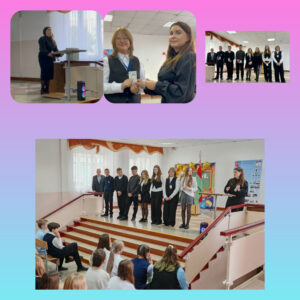 ШАГ «Быть достойным гражданином Республики Беларусь – быть преданным своей Родине»