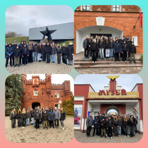 Экскурсия в г.Брест