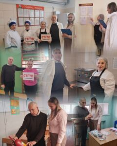 Неделя нулевого травматизма