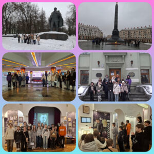 Увлекательное путешествие в столицу