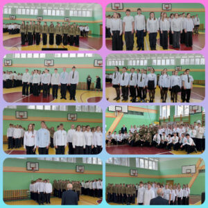 Смотр-конкурс строя и песни