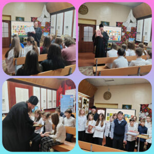 День православной книги