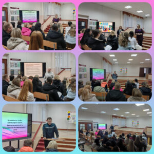 Общешкольное родительское собрание