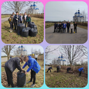 Трудовой десант