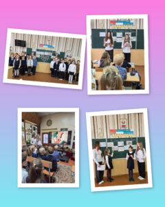 Я. Моя семья. Моя Родина