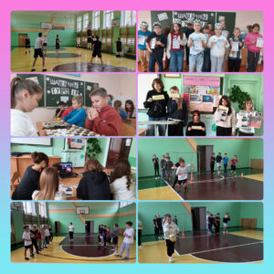 День ЗОЖ